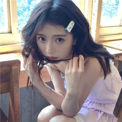 家里比较烦
