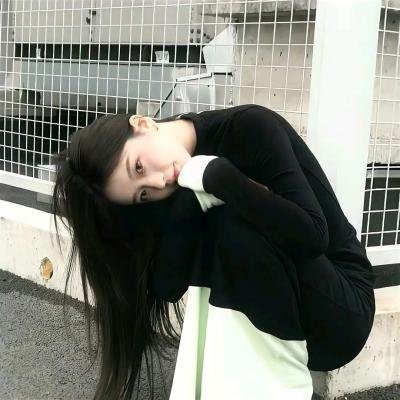 婚内外